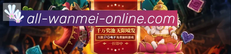 App 展示图