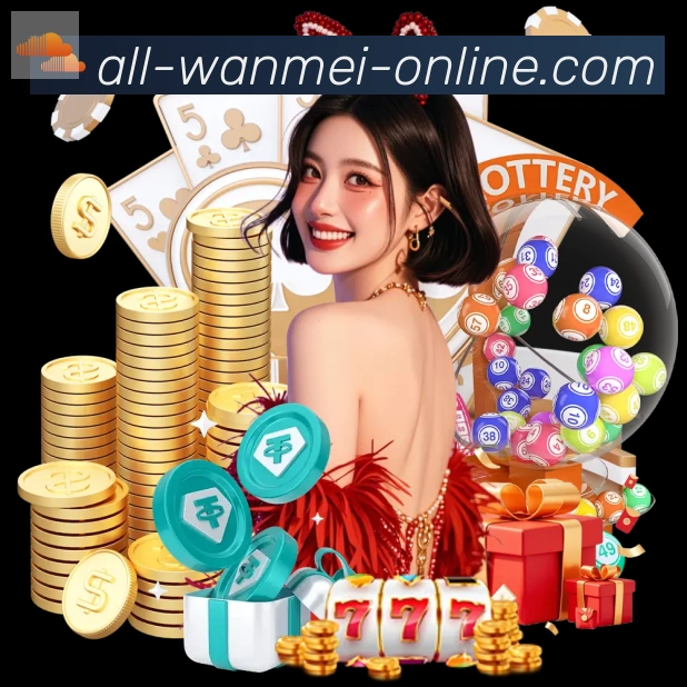 数据防护可视化
